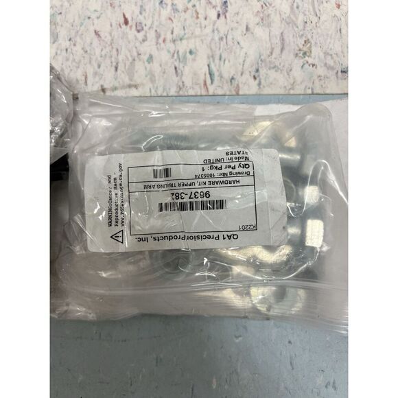 QA1 5298 Upper Rear Adjustable Trailing Arms for 1968-1970 GM B-Body - Picture 5 of 7